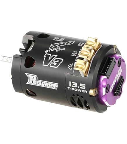 Amazon.co.jp: HOBBYWING Xerun D10 (13.5T) ドリフトモーター